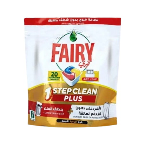 كبسولات لغسالة فيري  الصحون 50 بلاتينوم بلس 776جرام